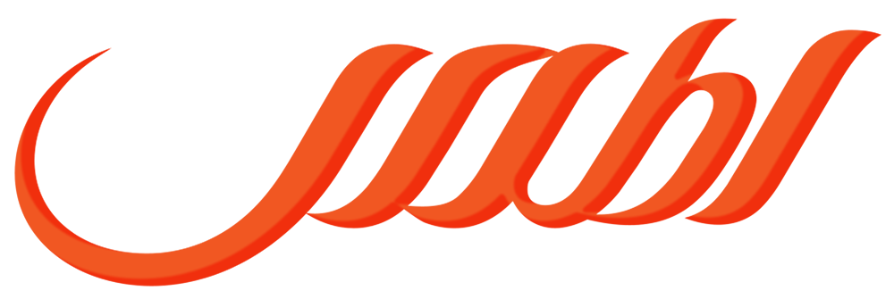 Atahar Noor Munna Logo